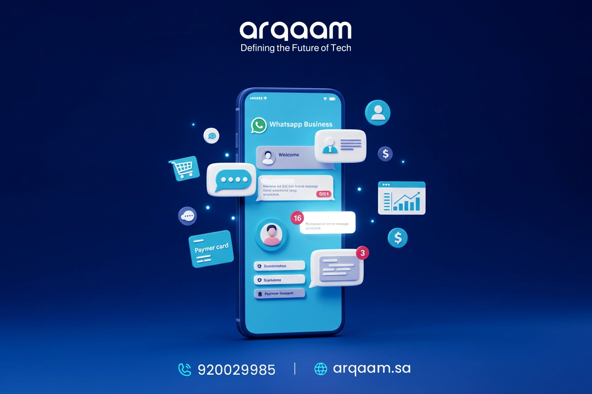 واتساب الأعمال من أرقام
