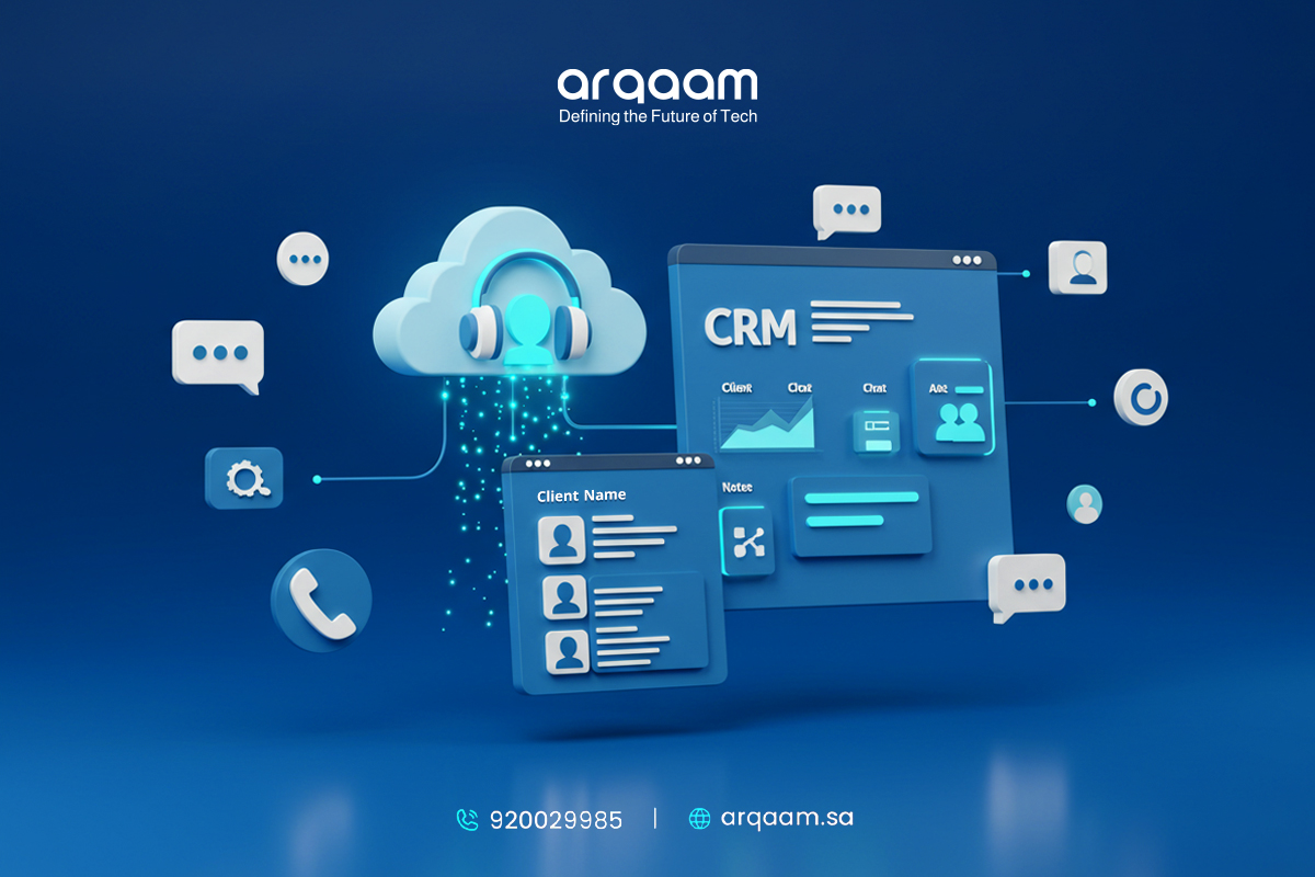 كول سنتر سحابي من أرقام - نظام CRM