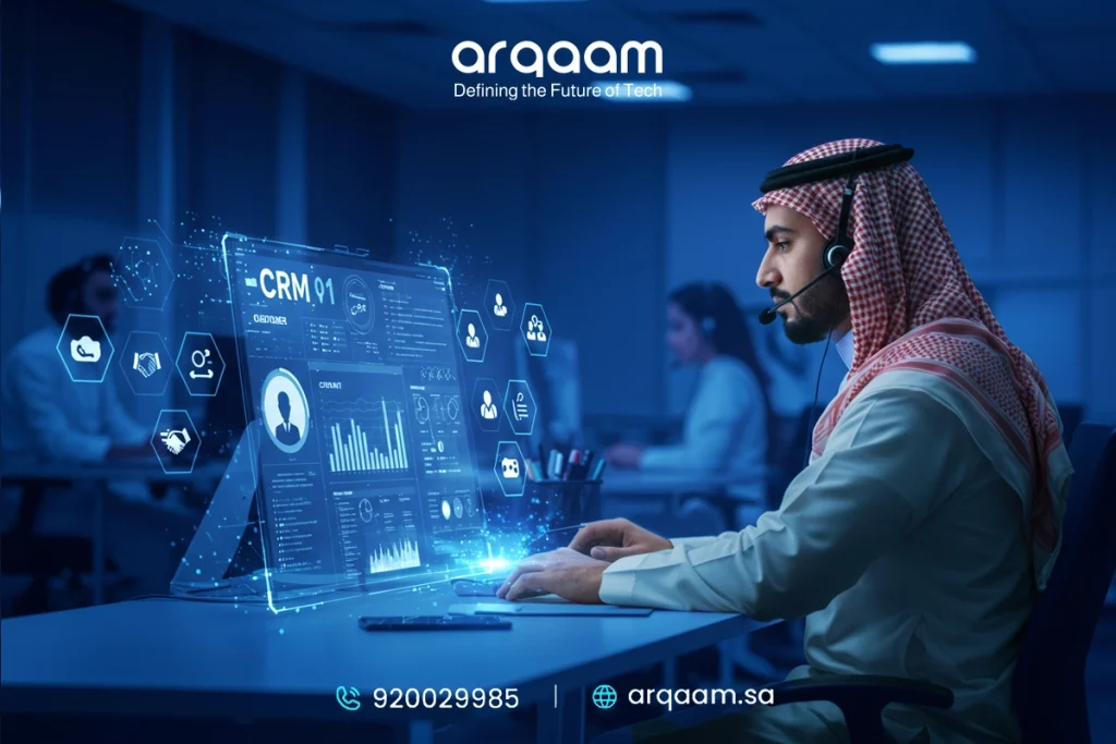 دليل شامل حول نظام إدارة علاقات العملاء crm