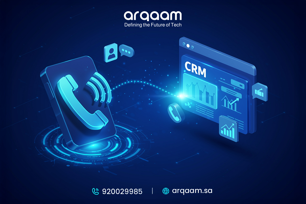 تكامل الفويب Voip مع ال CRM