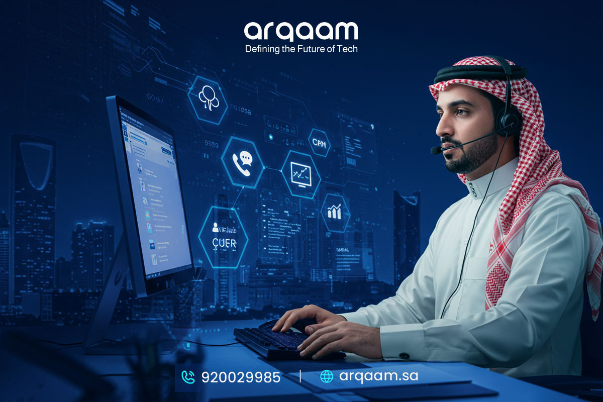 أفضل شركات الكول سنتر في السعودية - أرقام